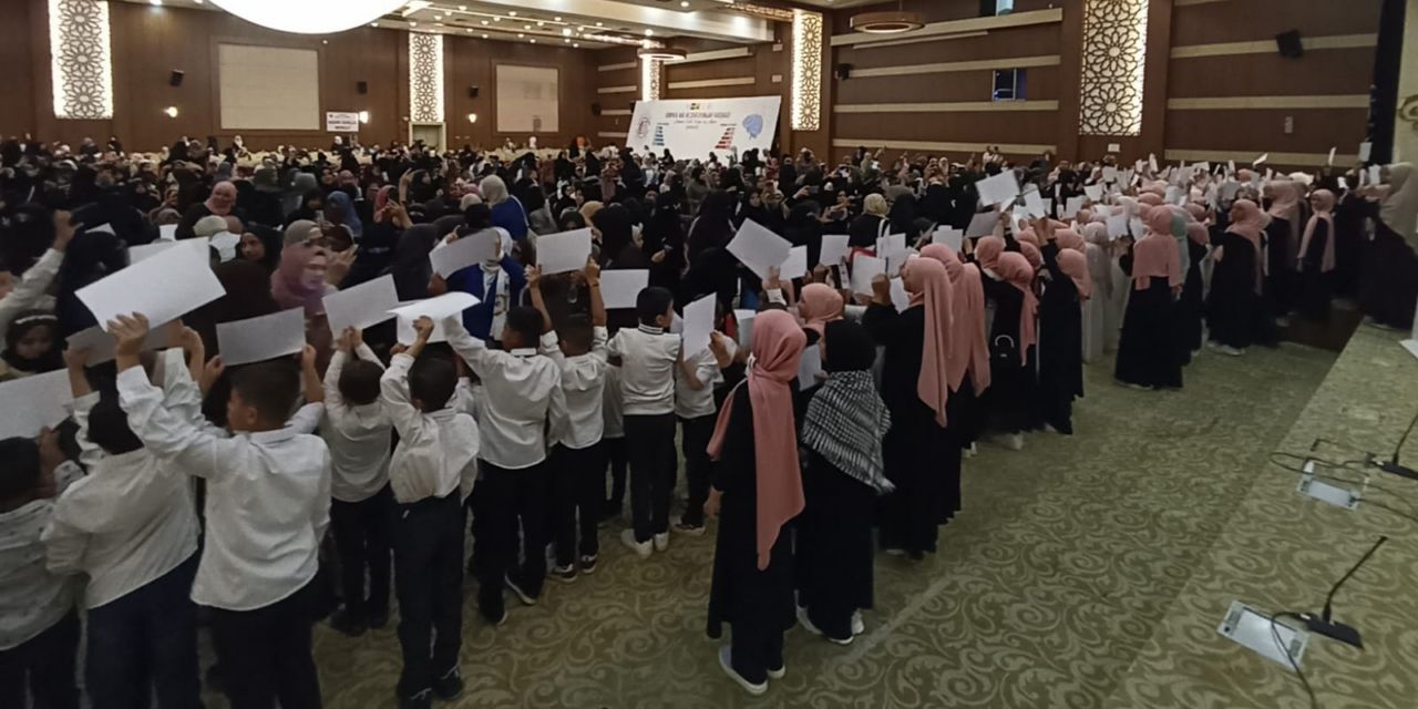 Suriyeli öğrenciler için yıl sonu etkinliği