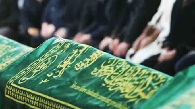 Konya'da bugün vefat edenler (05.06.2026)