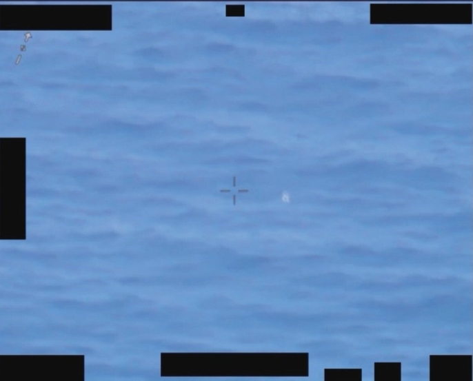 ABD, UFO arşivlerinden yeni dosya paketiyle gizemleri gün yüzüne çıkarıyor 4