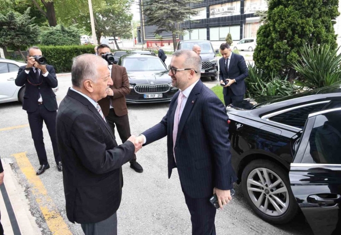 Merkez Bankası Başkanı Karahan, Konya Sanayicileriyle Buluştu: Finansmana Erişim ve Enflasyonla Mücadele Masadaydı 1