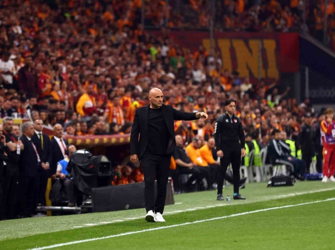 Trendyol Süper Lig\