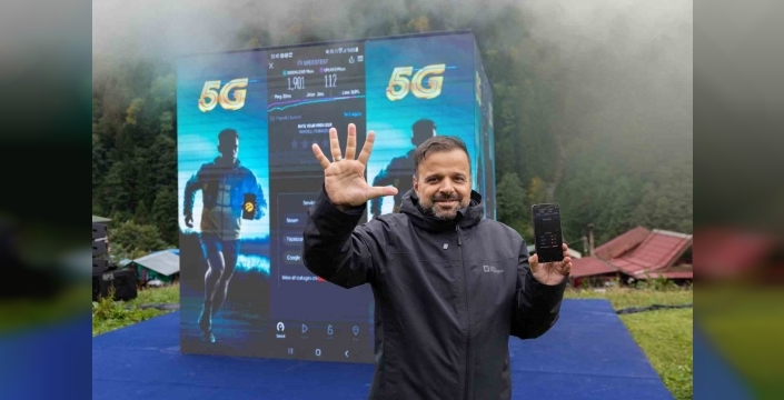 Kaçkar Dağları UTMB'ye ev sahipliği yaptı: Turkcell 1250 metrede ilk 5G testini gerçekleştirdi