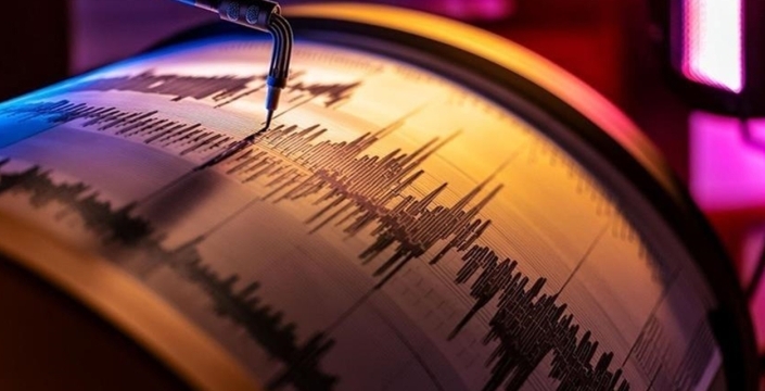 Son dakika: Çankırı’da deprem! İşte ilk bilgiler