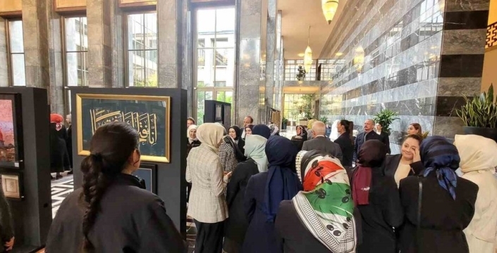 Tbmm'de Gazze için 'Hilalin Işığında' sanat sergisi açıldı