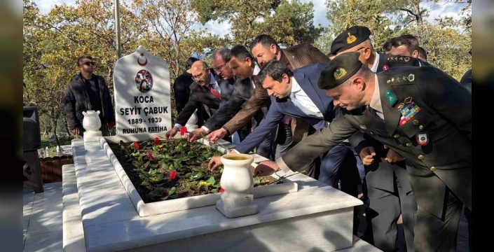 Çanakkale'nin dev kahramanı Seyit Onbaşı, vefatının 86. yılında gözyaşları ve dualarla anıldı