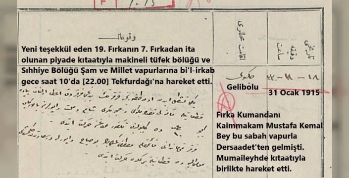 57. Alay, 111 yıl sonra yeniden hayat buldu