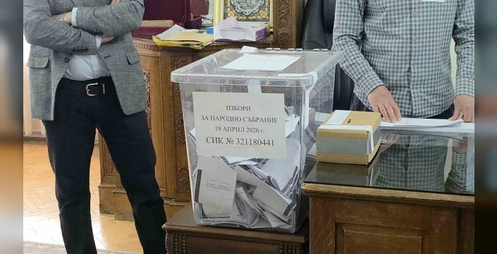 Edirne'de Bulgaristan Seçimleri İçin Sandıklar Kuruldu: Çifte Vatandaşlar Oy Kullanıyor