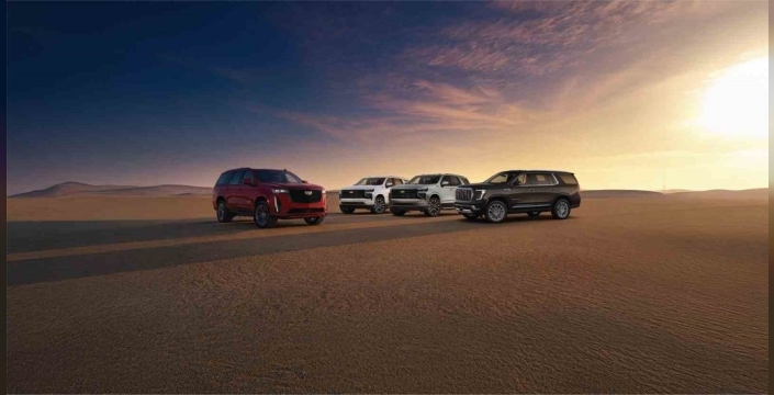 General Motors, Türkiye'de Tur Oto ile önemli bir anlaşma imzaladı
