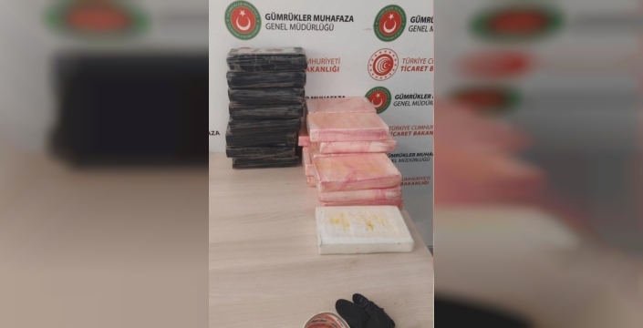İstanbul Havalimanı'nda şok: 47 kilo kokain, yer hizmetleri personeli ve memurları dahil çok sayıda kişi zanlı!