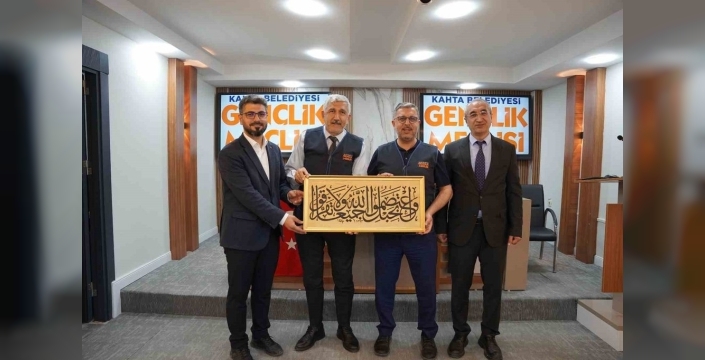 Kahta'da gençlik buluşması: Vizyonlar masaya yatırıldı, gelecek şekillendi