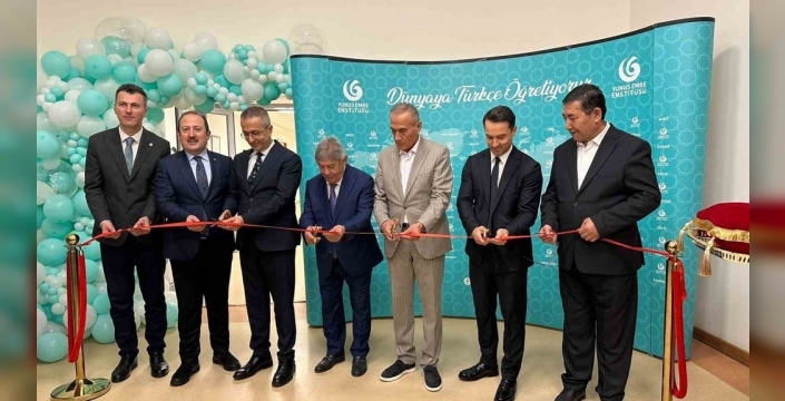 Taşkent'te Türk kültür merkezi açılarak dostluk bağları güçlendirildi