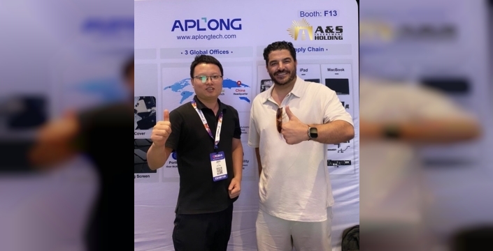 AS Global Holding, yapay zeka ve teknoloji alanında stratejik yatırımlar yapmayı planlıyor