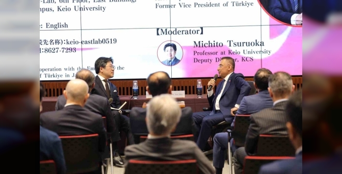 Türkiye ve Japonya, Gazze'nin yeniden inşasında el ele verebilir