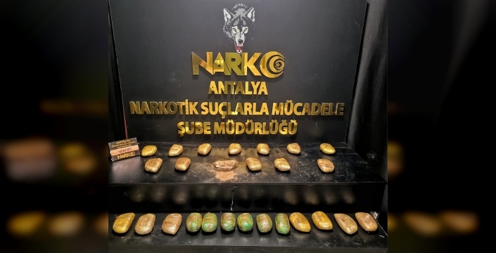 Aile Görünümüyle Uyuşturucu Nakli: 14 Kilo Eroin Ele Geçirildi!