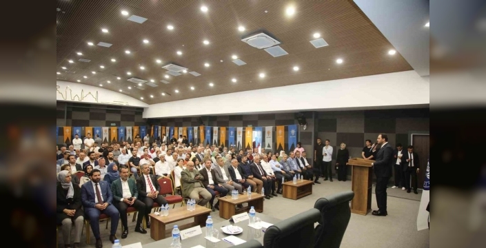 AK Parti Elazığ teşkilatı, geleceğe yönelik hedeflerini belirledi