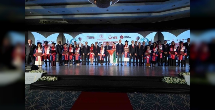 Cumhurbaşkanı Yardımcısı Yılmaz: 362 bini aşkın uluslararası öğrenci Türkiye'de eğitim alıyor