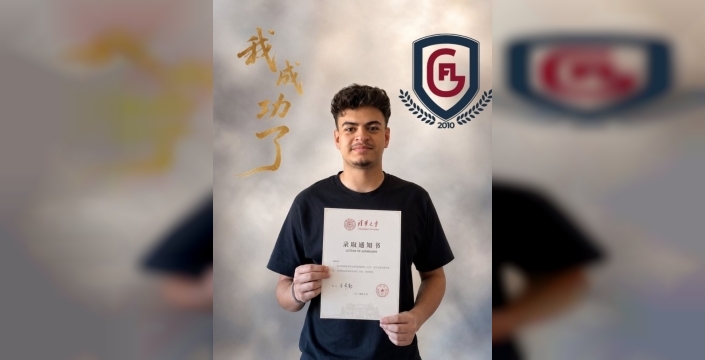 Gediz Fen Lisesi, uluslararası başarılarla dolu bir yolculuğa devam ediyor