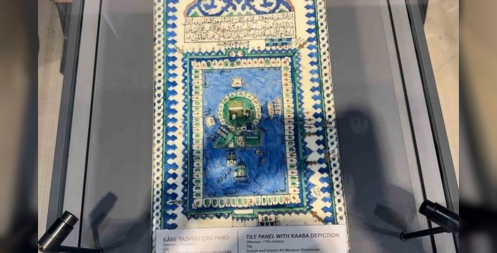 Osmanlı'nın mukaddes emanetleri Samsun'da sergilenecek