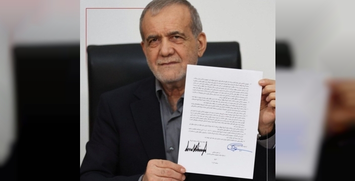 Pezeşkiyan'dan tarihi hamle: ABD ile barış mutabakatı imzalandı