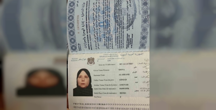 Resmi kayıtlarda ölü görünen kadın, polis kontrolünde hayatta olduğunu öğrendi: İşte nedeni