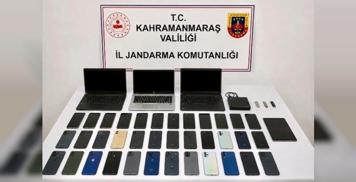 Yasa dışı bahis operasyonunda 42 şüpheli yakalandı: 114 milyon lira para hareketliliği tespit edildi