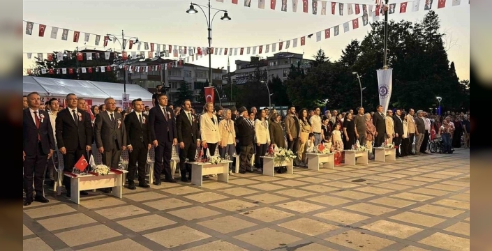 15 Temmuz'da şehit olan polis Niyazi Altay'ın duygusal hatıraları