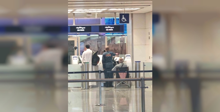 77 yaşındaki Ali Baybaş, 40 yıl sonra Türkiye'ye dönüyor