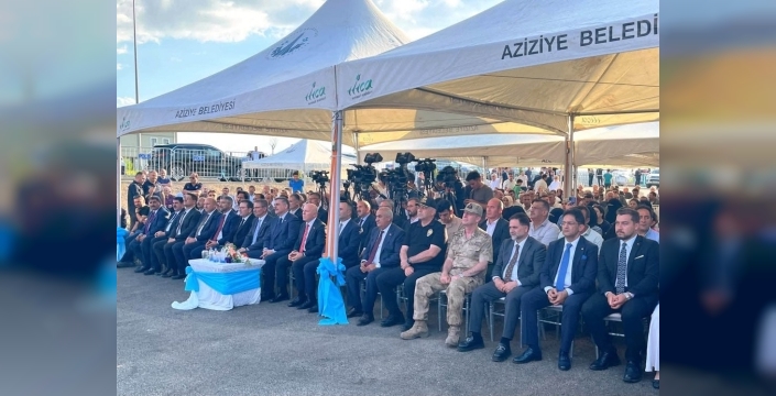 Bakan Çiftçi'den Erzurum'a müjdeler: Hayvan barınağından termal otele, Millet Bahçesi'ne kadar açılışlar yapıldı