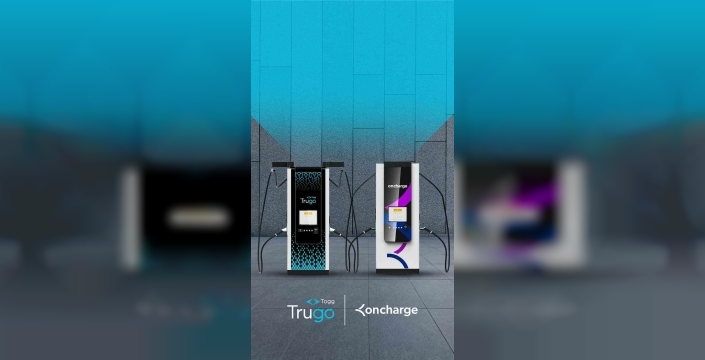 Elektrikli araç şarj ağlarında dev adım: Trugo ve Oncharge el ele