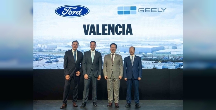 Ford ve Geely Auto, Avrupa pazarına yönelik stratejik ortaklık kuruyor