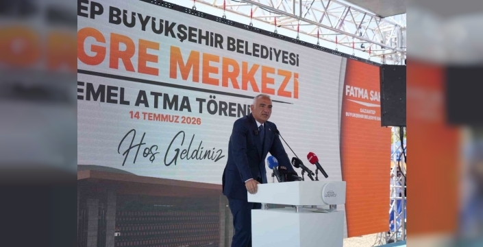 Gaziantep'e dev yatırım: Bakan Ersoy'dan ticaret ve sanat için umut veren açıklamalar