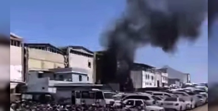 Gaziantep'te iş yeri yangını paniğe neden oldu