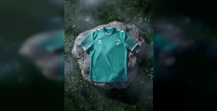 Iğdır FK, yeni sezon formalarını tanıttı