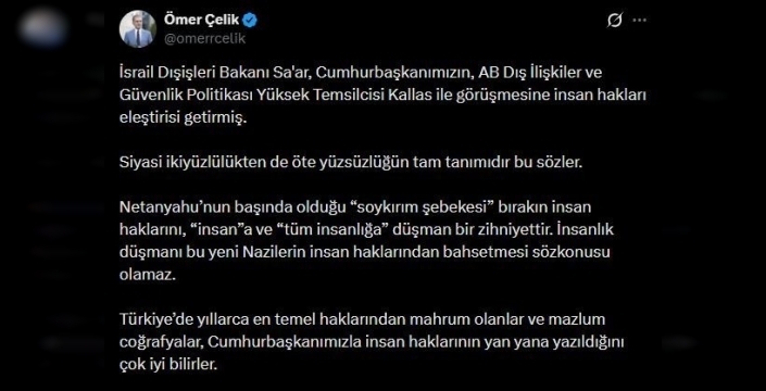 Ömer Çelik: İnsanlık düşmanı bu yeni Nazilerin insan haklarından bahsetmesi mümkün değil