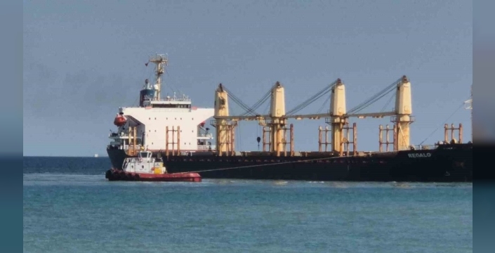 Tekirdağ açıklarında dehşet: 169 metrelik dev gemi karaya oturdu!