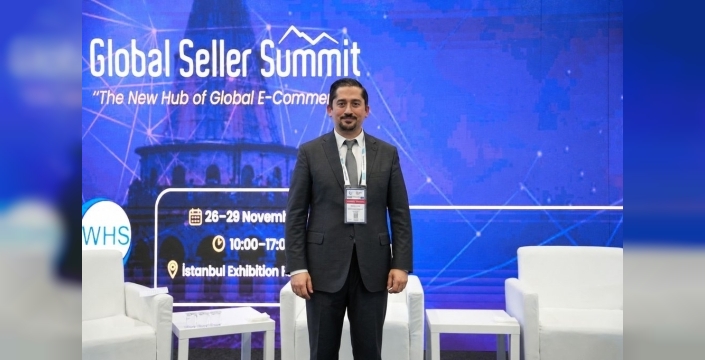 Türkiye, Türk ve Körfez ülkeleriyle dijital ticarette yeni bir köprü kuruyor