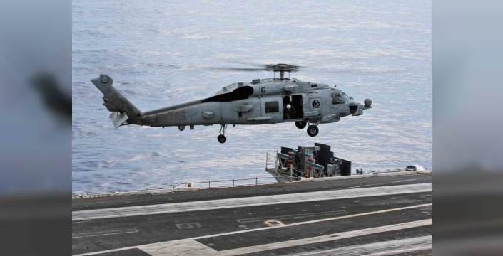Umman Denizi'nde ABD helikopteri acil iniş yaptı: 1 kişi kayıp